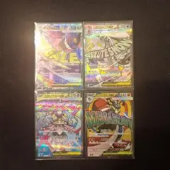 メガゲンガー　メガルカリオ　メガディアンシー　メガユキメノコ　まとめ売り