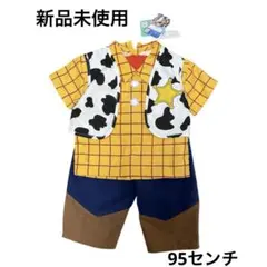 Item thumbnail for item 8d197710-5f27-4fea-900a-dfbd1d7f0d80