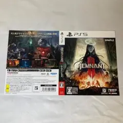 ダミージャケット レムナント2 REMNANT Ⅱ 販促 展示用 PS5 非売品