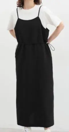 Item thumbnail for item 244bea60-e31b-4489-a700-14931329c3aa