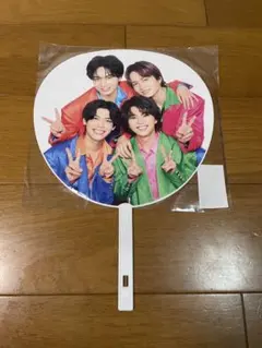 SexyZone カウコンジャンボうちわ2022~2023