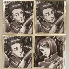 アニメーション　呪術廻戦展　ミニ色紙　夏油傑　家入硝子