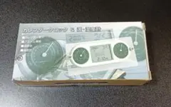 Item thumbnail for item c64dcd98-60c3-4251-91cb-f07d0a70d85d