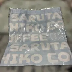 猿田彦珈琲トートバッグ 淡いブルー