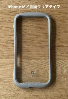 ★iFace Reflection クリアスマホケースiPhone16／ベージュ