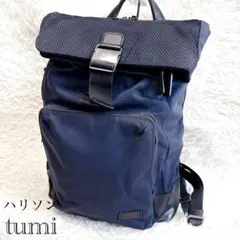 TUMI トゥミ オズボーン ロール・トップ　バックパック　ハリソン　ネイビーのサムネイル