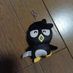 Item thumbnail for item a6bf2608-6164-478e-bf8e-02fab81807f8