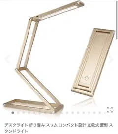 Item thumbnail for item e7d71a37-df67-4932-b7e1-8897f51e2eb9