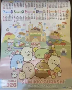 Item thumbnail for item b129d6b8-f400-4f9c-a6bb-eab91c43a2aa