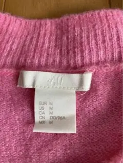 ニット セーターH&M