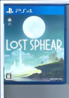 y PS4 ロストスフィア