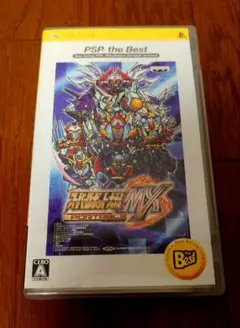 PSP スーパーロボット大戦MX Best版【動作確認済】