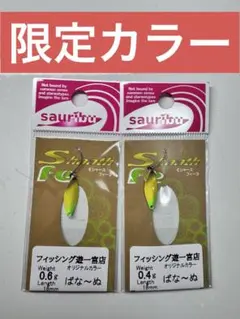 Item thumbnail for item 5a648df2-568c-4708-9f0e-6b141b86b57f