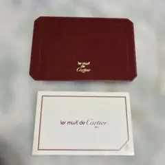 ヴィンテージ カルティエ メモパッド les must de Cartier - メルカリ