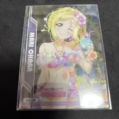 2026年最新】小原鞠莉 SECの人気アイテム - メルカリ