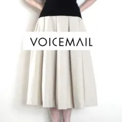 【送料込】◆VOICE MAIL◆ ベージュ フレア ロング スカート 中綿入りのサムネイル
