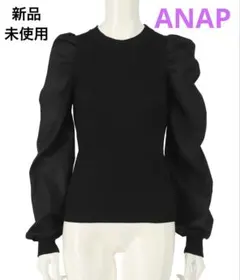 新品！ANAP、パワショルドッキングトップスニット
