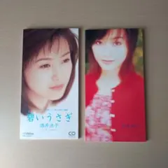 2025年最新】酒井法子の人気アイテム - メルカリ