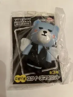 2025年最新】krunk bigbang ぬいぐるみの人気アイテム - メルカリ