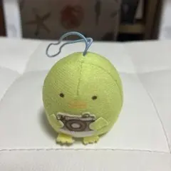 すみっコぐらし ペンギン ぬいぐるみキーホルダー