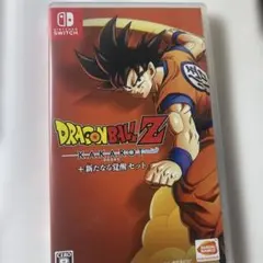 Nintendo Switch ドラゴンボールZ KAKAROT
