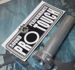 2025年最新】ダイシンバッフルの人気アイテム - メルカリ