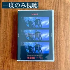 BE:FIRST 'FIRST' ONE MAN SHOW Blu-ray