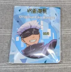 呪術廻戦 五条悟 缶バッジ 1点