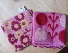 ♪ マタノアツコ タオルハンカチ 2枚セット