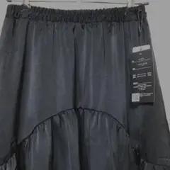 新品タグ付き上品な光沢マットサテンギャザースカート黒M