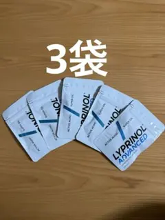 LYPRINOL ADVANCED リプリノール アドバンス 3袋セット正規品 - メルカリ