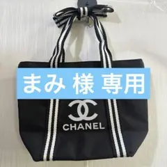 新品 ノベルティ ハンドバッグ手提げバックトートバッグ ブラック