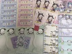 mmmmmmmm様 リクエスト 3点 まとめ商品