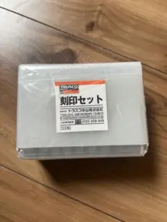 Seria UVカットマグネットローダー210個以上 セリアカードローダー