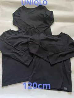 UNIQLO ユニクロ　長袖　丸襟　ヒートテック　1枚　極暖　2枚　120cm
