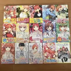 全巻初版帯付 トニカクカワイイ 1〜22 全巻セット - メルカリ