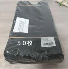 Item thumbnail for item e6e7cfbc-17f3-4d28-96fe-65b707dbf859