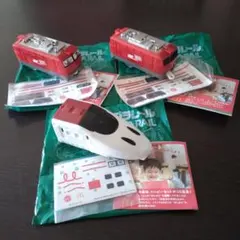 【TAKARATOMY】プラレール セット