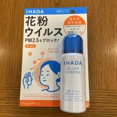 Item thumbnail for item d0340614-438c-4041-8f43-b7f60eabb335