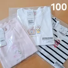 petit main プティプラ 半袖 Tシャツ 100 3枚セット