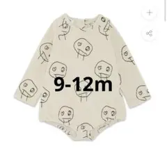 【新品未開封】 another fox FREDS リブロンパース