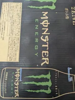 激レア 海外輸入品 モンスターエナジー 瓶 コーヒー - メルカリ