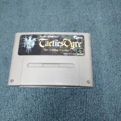 タクティクスオウガ　スーパーファミコンソフト　新品未開封 タクティクスオウガ/スーパーファミコン(SFC)/ソフトのみ