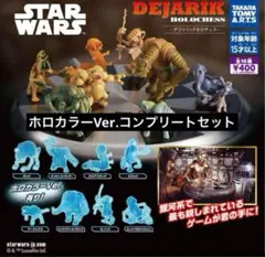 2025年最新】スターウォーズ フィギュアの人気アイテム - メルカリ