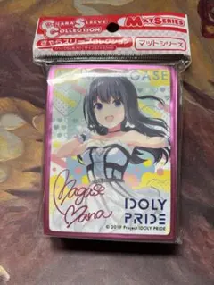 2025年最新】長瀬麻奈の人気アイテム - メルカリ