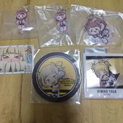 僕のヒーローアカデミ　麗日お茶子　トガヒミコ