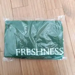 【未開封】フレッシュネスバーガー 福袋 ブランケット