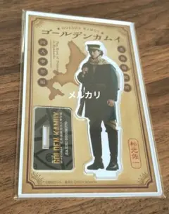 実写版 ゴールデンカムイ アクリルスタンド 土方歳三 舘ひろし - メルカリ