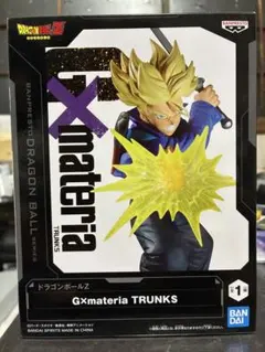 ドラゴンボール GXmateria フィギュアセット 2026年最新】Gxmateriaの人気アイテム - メルカリ