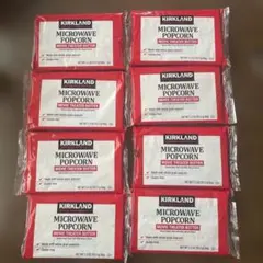 コストコ KIRKLAND カークランド ポップコーン　8袋のサムネイル